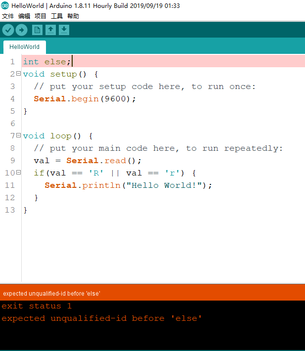 格致知道 | 格致星空 - Arduino IDE报错：expected Unqualified-id Before 'else'